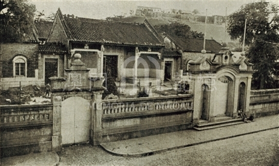同治十年（1871年）所建镜湖医院之正门外貌